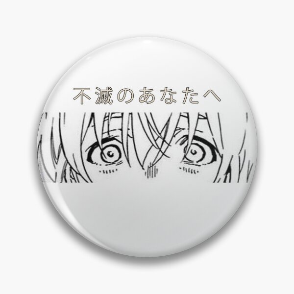 Item preview, Fushi - to your eternity designed and sold by Harukuradesu0.