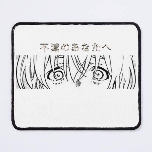Item preview, Fushi - to your eternity designed and sold by Harukuradesu0.