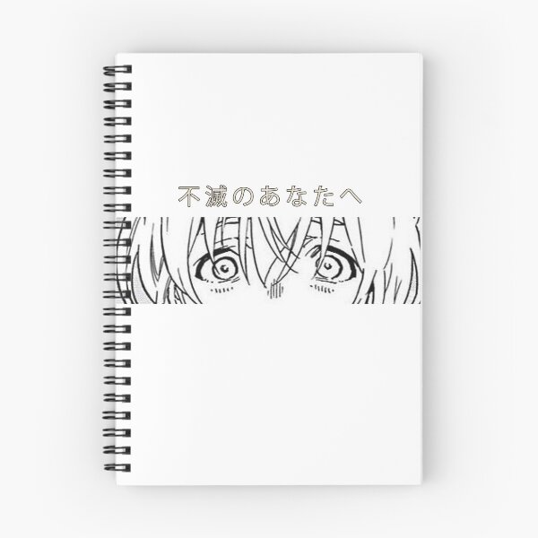 Item preview, Fushi - to your eternity designed and sold by Harukuradesu0.