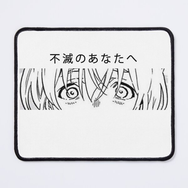 Item preview, Fushi - to your eternity designed and sold by Harukuradesu0.