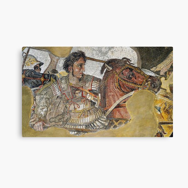 Item preview, Alexander mosaic detail (HD) designed and sold by star-burst.