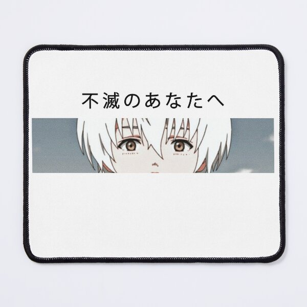 Item preview, Fushi - to your eternity designed and sold by Harukuradesu0.