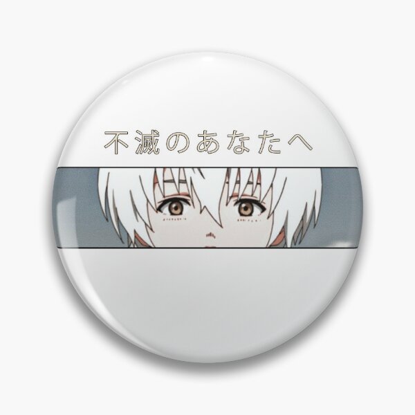 Item preview, Fushi - to your eternity designed and sold by Harukuradesu0.