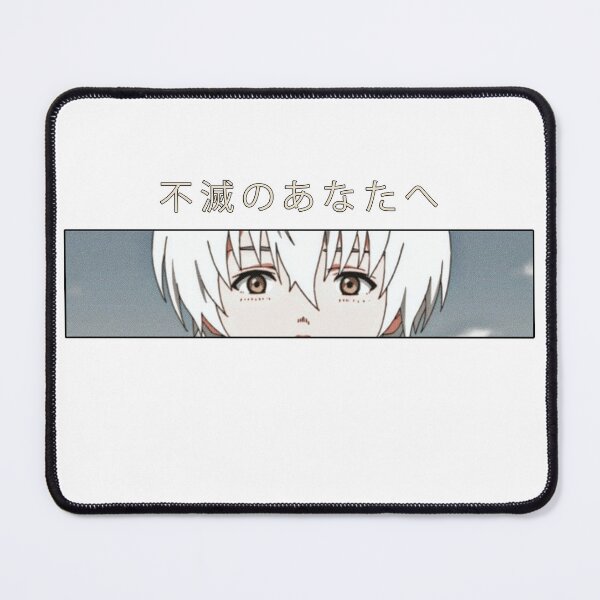 Item preview, Fushi - to your eternity designed and sold by Harukuradesu0.