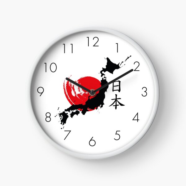 Japan Clock