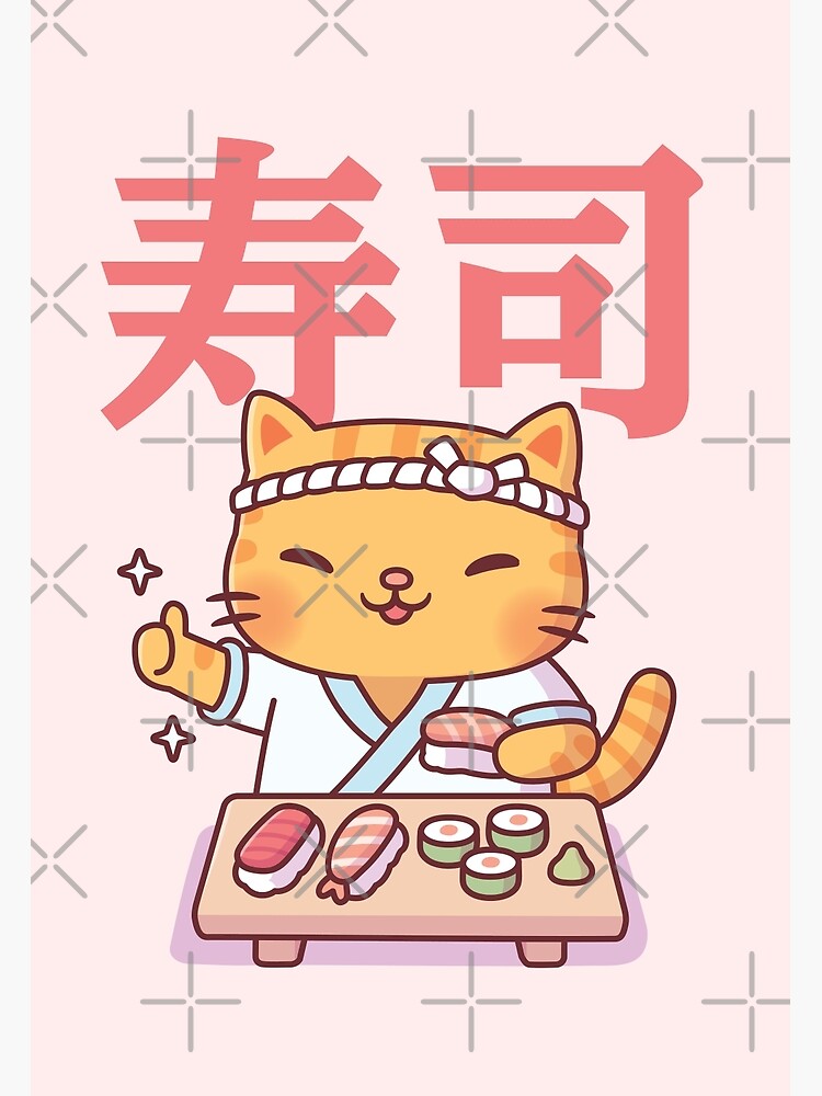 Kawaii Japanese Bento Box Sushi Poster for Sale by rustydoodle