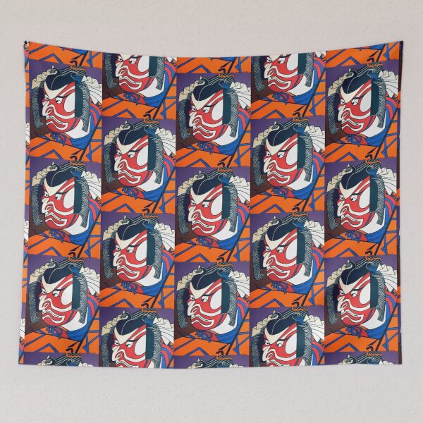 Item preview, Kabuki Actor designed and sold by Shulie1.