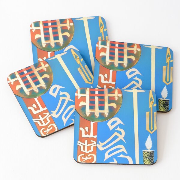 Item preview, Chamán abstracto 2 designed and sold by SpaceShaman.