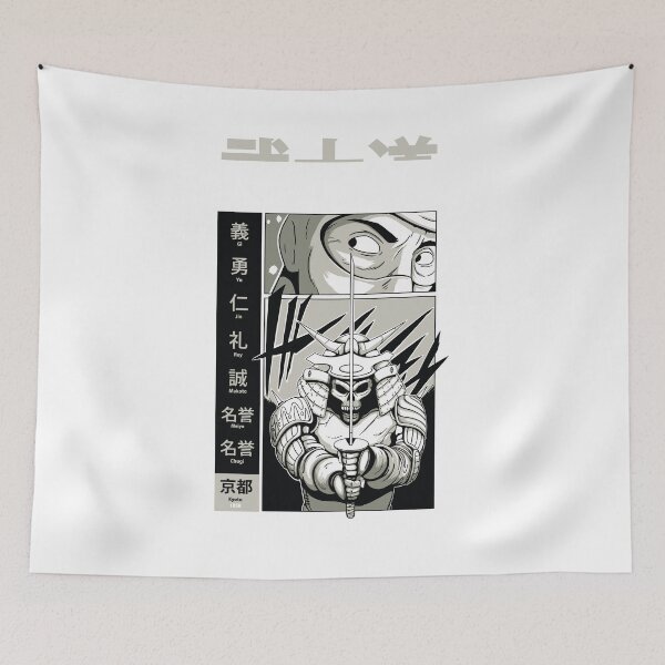 Item preview, Samurai and man designed and sold by Sakura23.