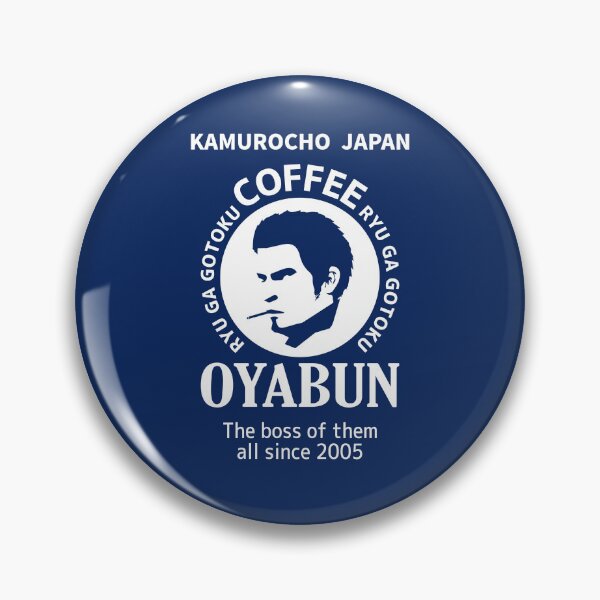 Item preview, Oyabun Coffee designed and sold by Yakuza Fan.