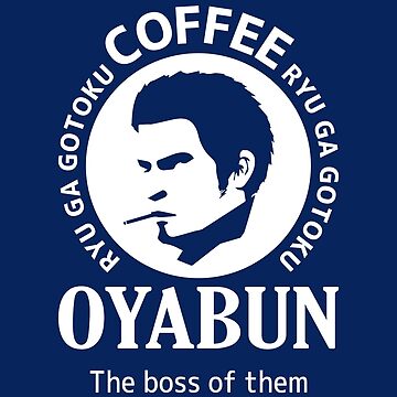 Artwork thumbnail, Oyabun Coffee by Yakuza Fan