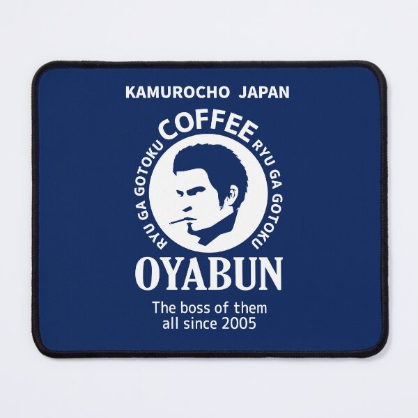 Item preview, Oyabun Coffee designed and sold by Yakuza Fan.