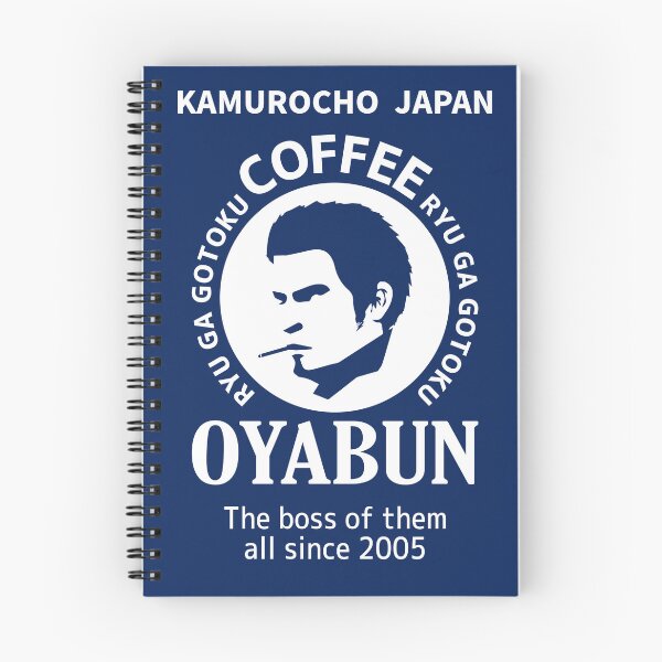 Item preview, Oyabun Coffee designed and sold by Yakuza Fan.