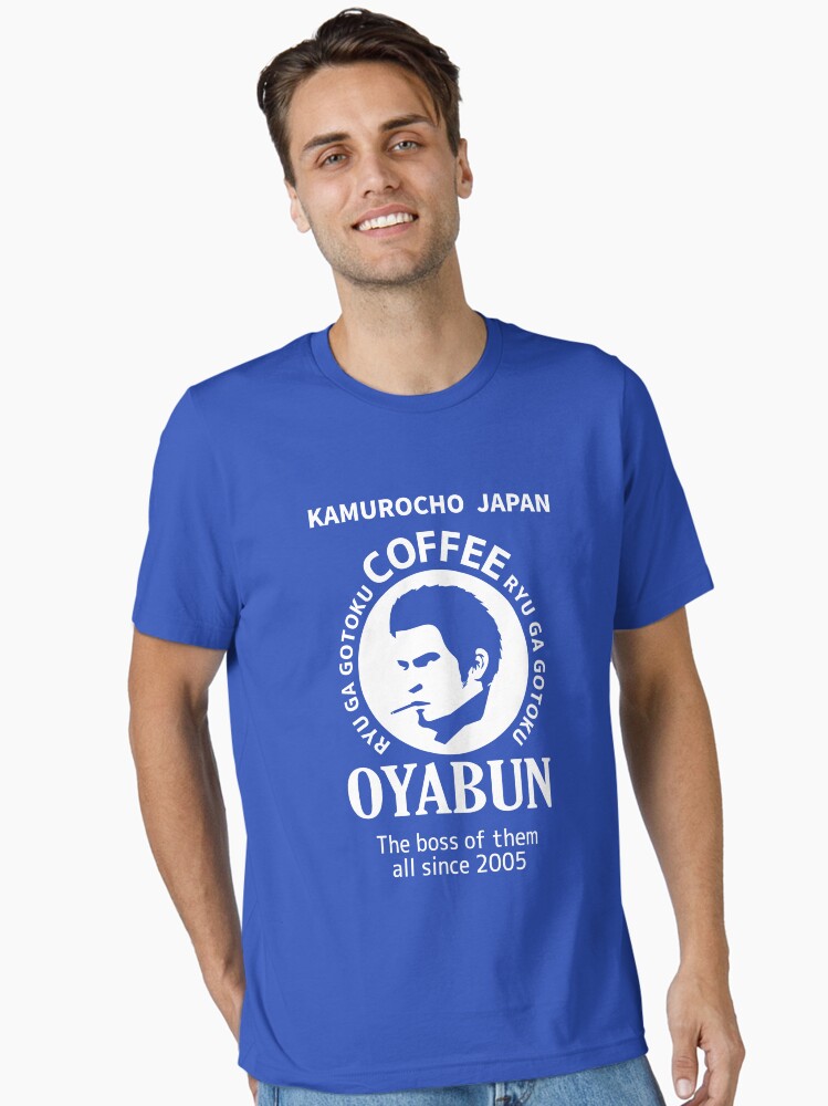 Thumbnail 2 of 7, Essential T-Shirt, Oyabun Coffee designed and sold by Deekman.