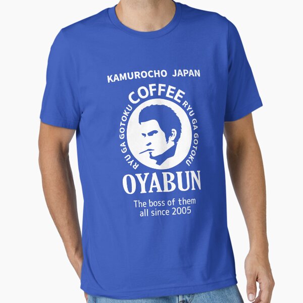 Essential T-Shirt