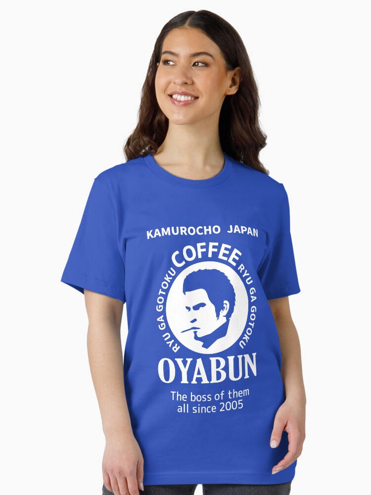 Thumbnail 1 of 7, Essential T-Shirt, Oyabun Coffee designed and sold by Deekman.