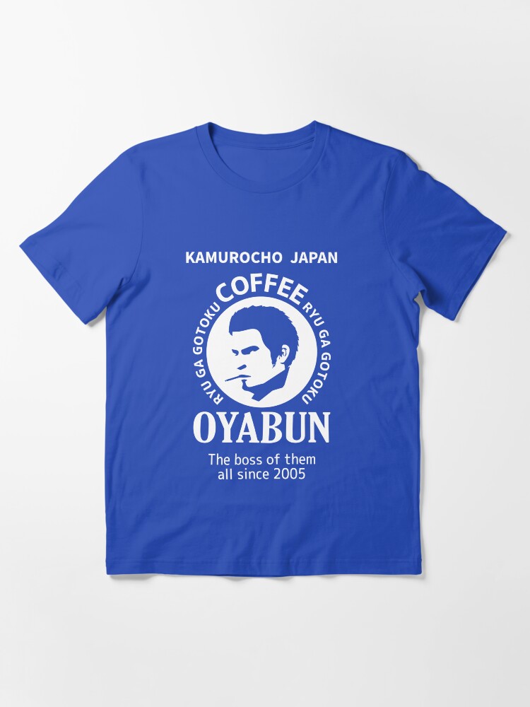 Thumbnail 3 of 7, Essential T-Shirt, Oyabun Coffee designed and sold by Deekman.