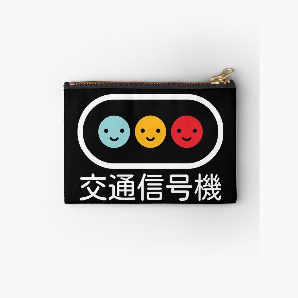 Item preview, Traffic Light in Japanese designed and sold by Decamegashop.