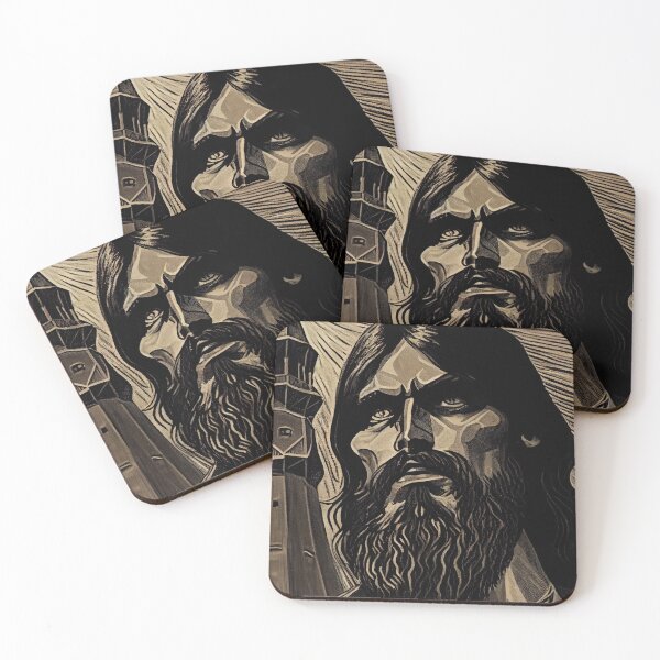 Item preview, The Mad Monk Rasputin       designed and sold by OccultDreams.