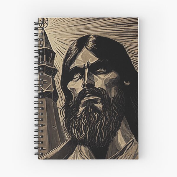 Item preview, The Mad Monk Rasputin       designed and sold by OccultDreams.