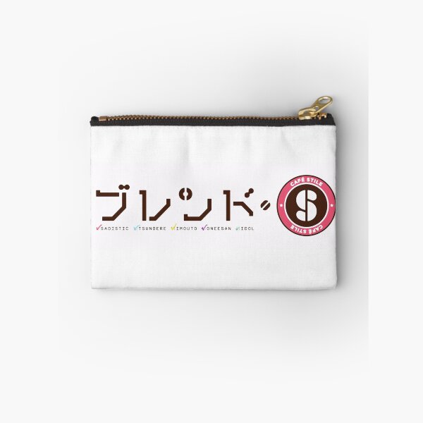 Item preview, Blend S Logo designed and sold by fogsdrakath.