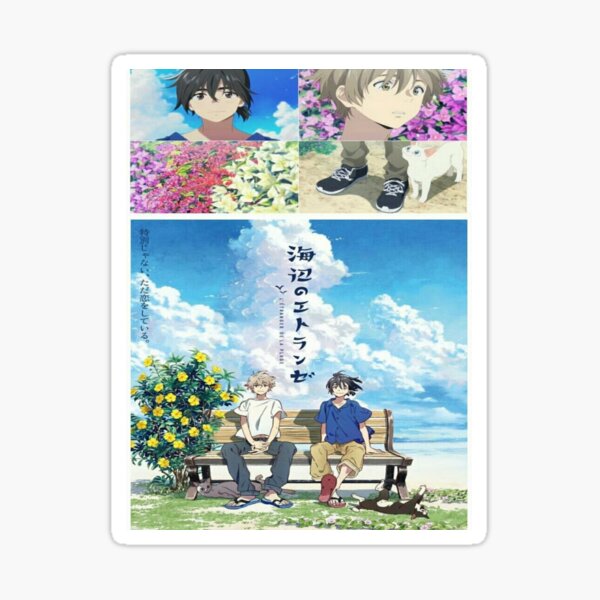 The Stranger by The Beach Anime 10 Canvas Poster Wall Art Decor Print  Picture Paintings for Living Room Bedroom Decoration DONGDA Poster  Framestyle08x12inch20x30cm  Amazonca Home