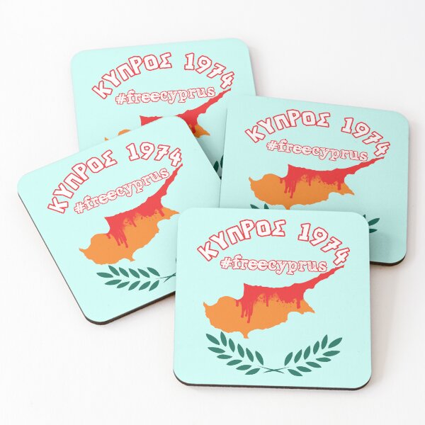 Item preview, Free Cyprus (1974) designed and sold by Lefteris Betsis.