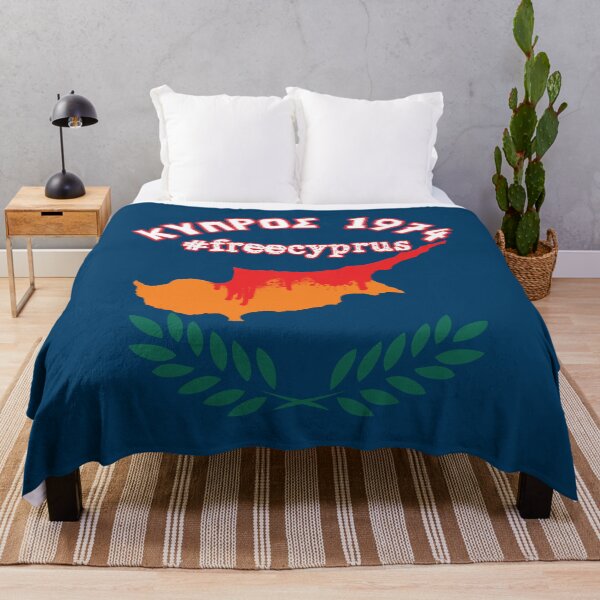 Item preview, Free Cyprus (1974) designed and sold by Lefteris Betsis.