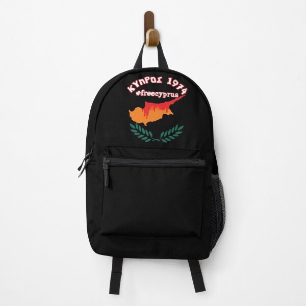 Item preview, Free Cyprus (1974) designed and sold by Lefteris Betsis.