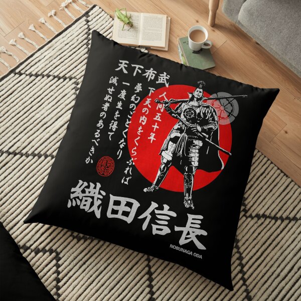 Bosozoku Japanese Biker Gang Specter Floor Pillow By Realmendesign Redbubble