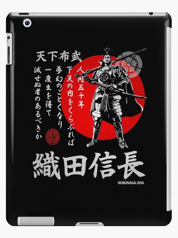 Oda Nobunaga Tenka Fubu Ipad Case Skin By Realmendesign Redbubble