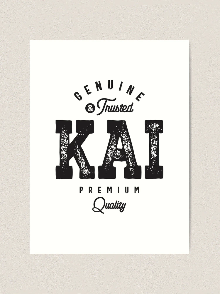 Kai Name Funny Personalized Birthday Kai