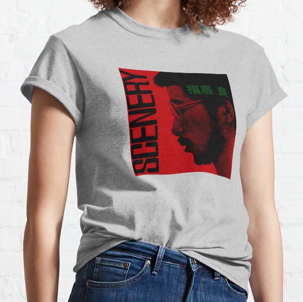 Scenery (1976) | Ryo Fukui Classic T-Shirt