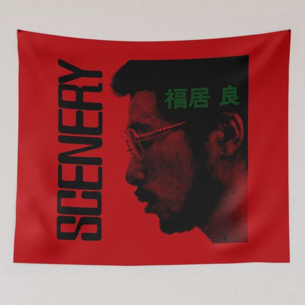 Item preview, Scenery (1976) | Ryo Fukui designed and sold by muwumbe.