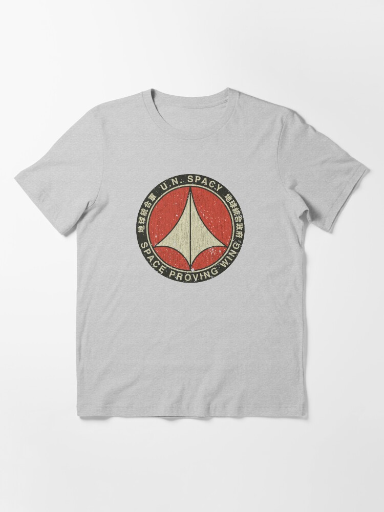 Alternate view of UN Spacy Space Proving Wing Essential T-Shirt