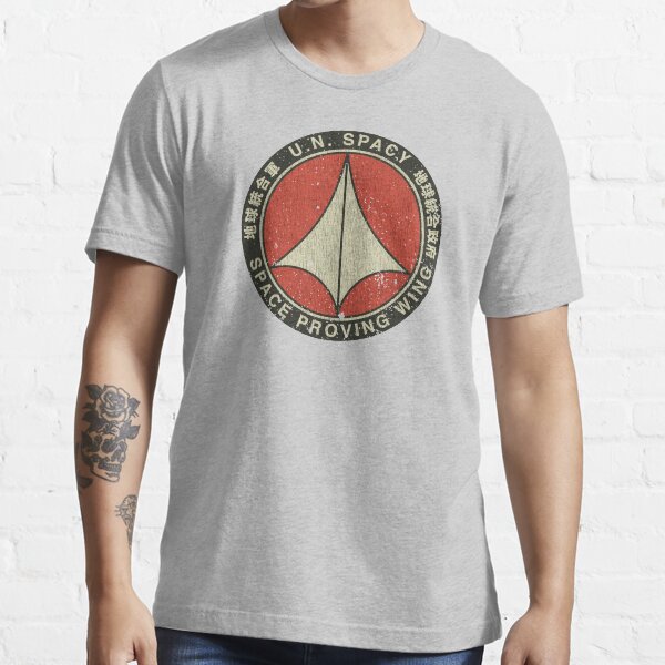 UN Spacy Space Proving Wing Essential T-Shirt