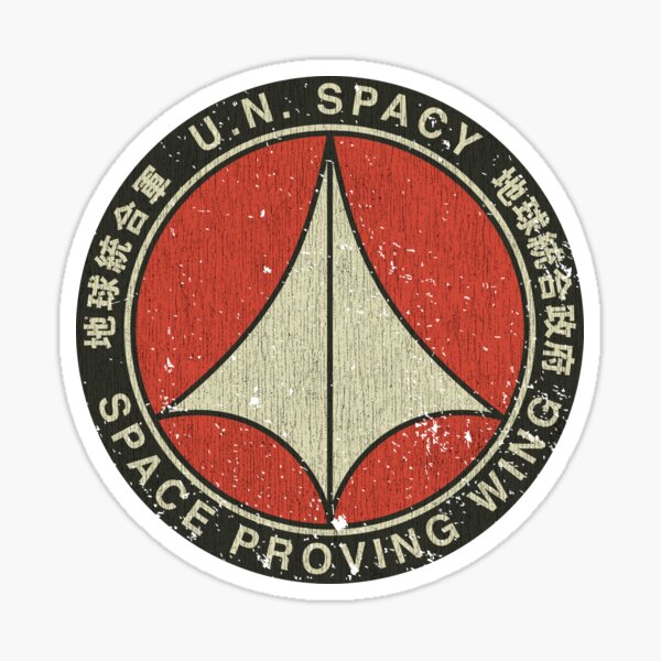 UN Spacy Space Proving Wing  Sticker
