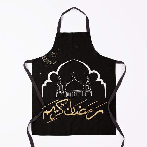 Artikelvorschau, Ramadan Karem entworfen und verkauft von yourGOLDENshop.