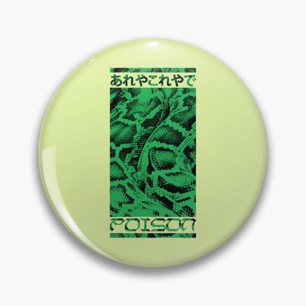 Aperçu de l'œuvre Poison créée et vendue par OneWayOrAnother.