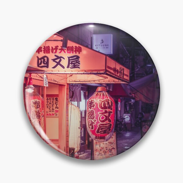 Item preview, Corner Izakaya in Koenji, Tokyo designed and sold by TokyoLuv.