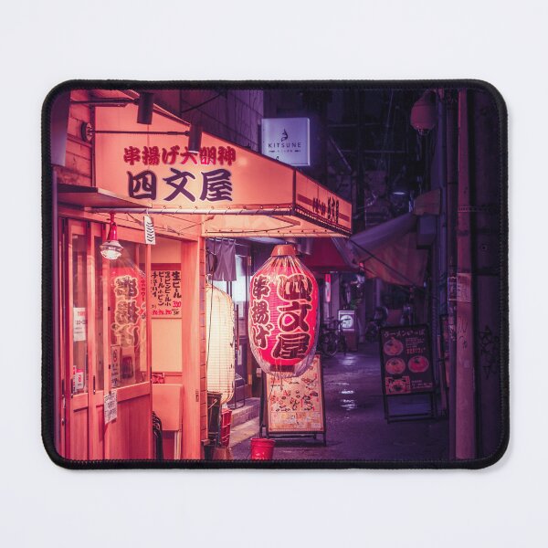 Item preview, Corner Izakaya in Koenji, Tokyo designed and sold by TokyoLuv.