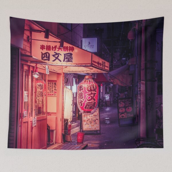 Item preview, Corner Izakaya in Koenji, Tokyo designed and sold by TokyoLuv.