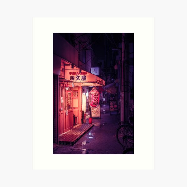 Item preview, Corner Izakaya in Koenji, Tokyo designed and sold by TokyoLuv.