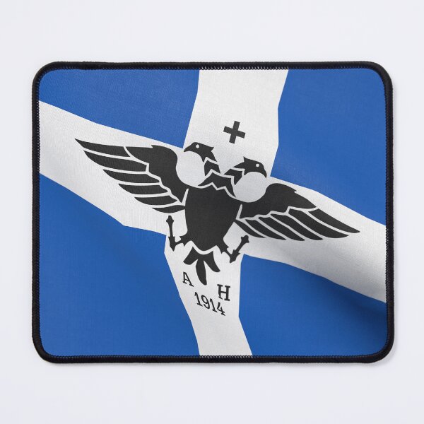 Item preview, The flag of Northern Epirus designed and sold by Lefteris Betsis.