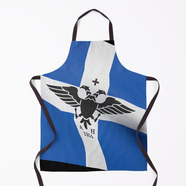 Item preview, The flag of Northern Epirus designed and sold by Lefteris Betsis.