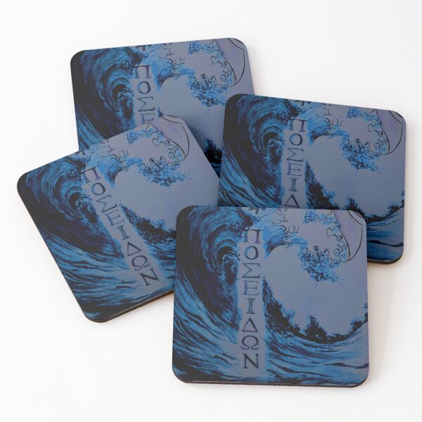 Item preview, POSEIDON  designed and sold by Nada Ahmadouch.
