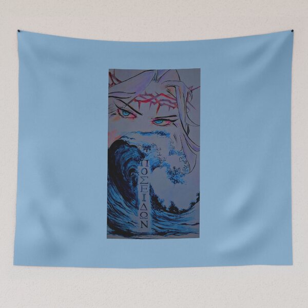 Item preview, POSEIDON  designed and sold by Nada Ahmadouch.