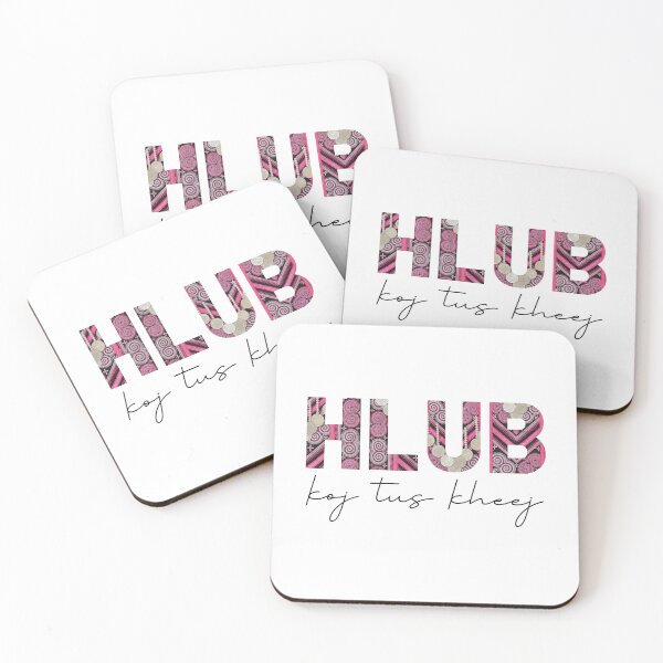 Item preview, Hlub Koj Tus Kheej (love yourself) designed and sold by NK-Haven.