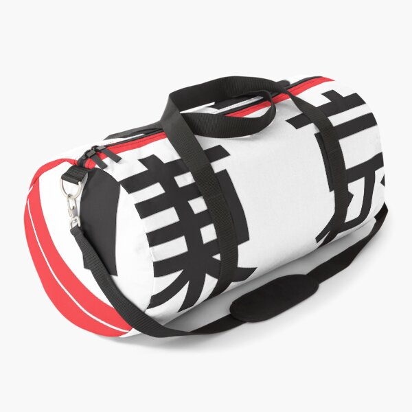 Item preview, Tokyo Metro - Tokyo Station M17 - Marunouchi Line designed and sold by heybigfella.