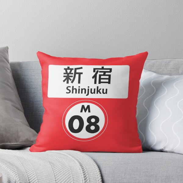 Item preview, Tokyo Metro - Shinjuku Station M08 - Marunouchi Line designed and sold by heybigfella.